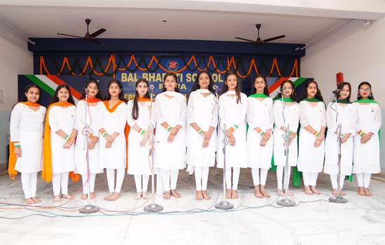 REPUBLIC DAY CELEBRATION-2026